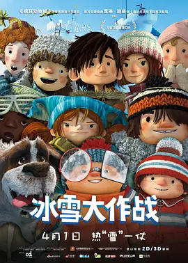 xxxwww在线播放