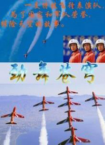 亚洲综合欧美
